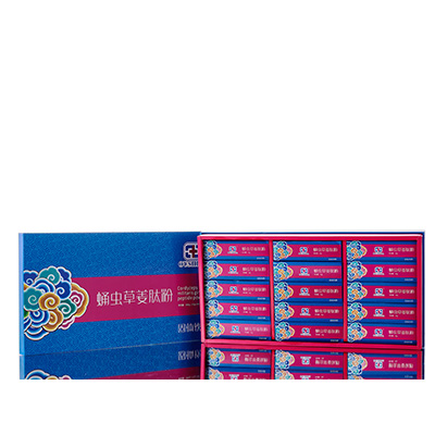 渑池调经养气汤