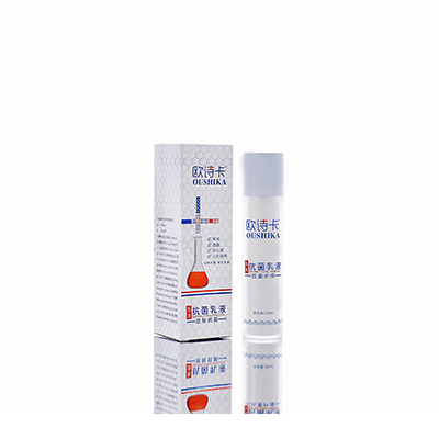 渑池母婴常备抗菌乳液