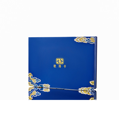 渑池产后修复调理套