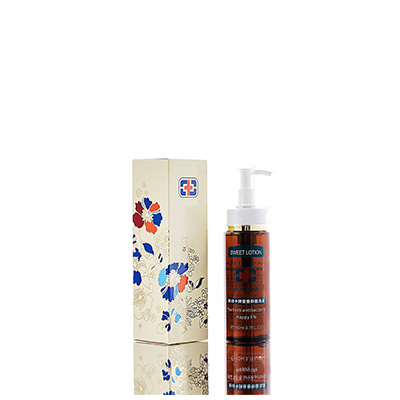 渑池男女外阴洗液