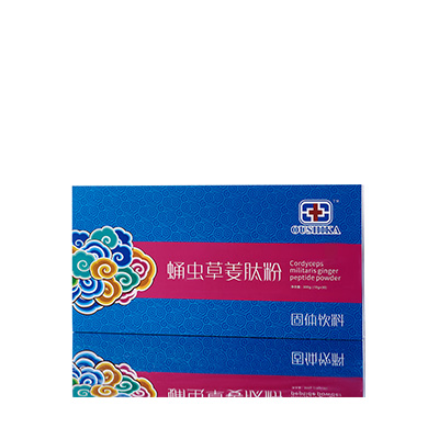 渑池调经养气汤